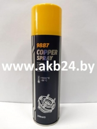 Аэрозольная медная смазка MANNOL Copper Spray 250 ml.